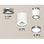 Светильник Ambrella Light XS8141040 SWH/PPH белый песок песок/графит полированный GX53 (N8919, C8141, N8133), фото 1