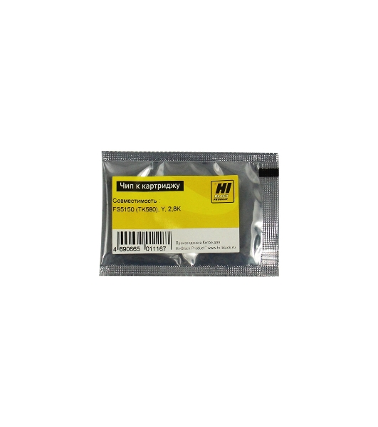 Чип к картриджу Kyocera FS-5150 (Hi-Black), TK-580, 2.8K, Y