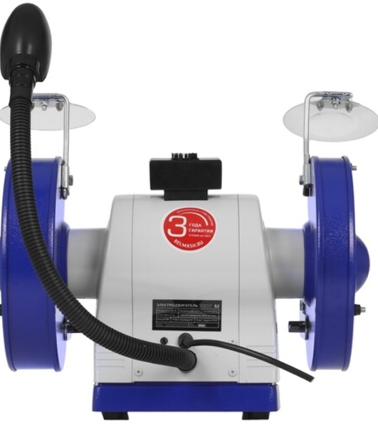 Станок заточной BELMASH MBG-200MW