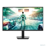 Монитор 27' Philips 27M2N2500NF, 16:9, QHD, 4ms, 300cd, 144Hz, HDMI, DP, фото4