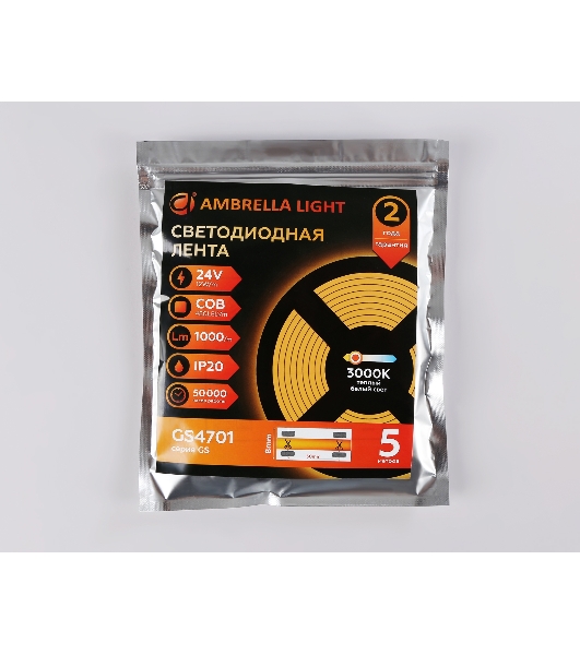 Светодиодная лента Ambrella light GS4701 COB 480Led/ 12W m/ 24V IP20 3000K/ 5000*8*1.54mm (2 конт.)
