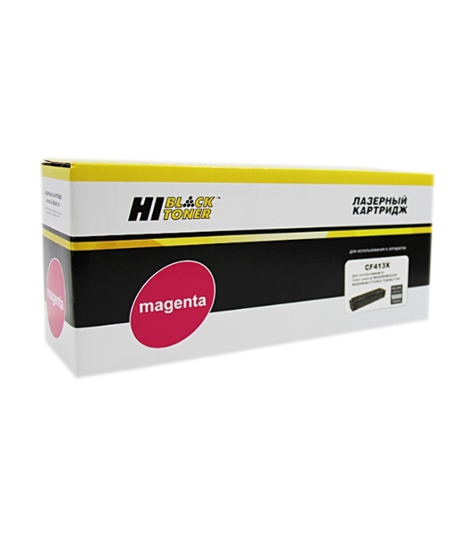 Картридж лазерный Hi-Black (HB-CF413X) для HP CLJ M452DW/DN/NW/M477FDW/477DN/477FNW, M, 5K