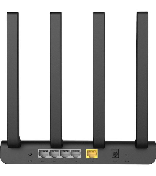 Маршрутизатор Wi-Fi 1200MBPS 1000M DUAL BAND N2 NETIS