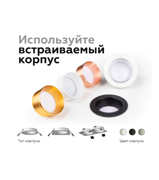 Корпус светильника C6514 SGR серый песок D80*H25mm MR16 GU5.3