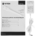Увлажнитель воздуха Vitek VT-2346(MC) белый/серый, 30 м², 5 л, фото18