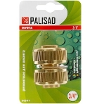 Муфта ремонтная для шланга Palisad, 3/4', пластмассовая, фото7