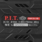 Дрель P.I.T. PBM12K-10B/2 X-DRIVER патрон:быстрозажимной реверс (PBM12K-10B/2), фото9