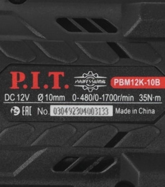 Дрель P.I.T. PBM12K-10B/2 X-DRIVER патрон:быстрозажимной реверс (PBM12K-10B/2)