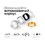 Корпус светильника C6514 SGR серый песок D80*H25mm MR16 GU5.3, фото7