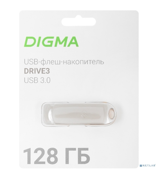 Флешка USB Digma DRIVE3 (DGFUM128A30SR), 128Gb, USB 3.0, R/W 70/30, серебристый