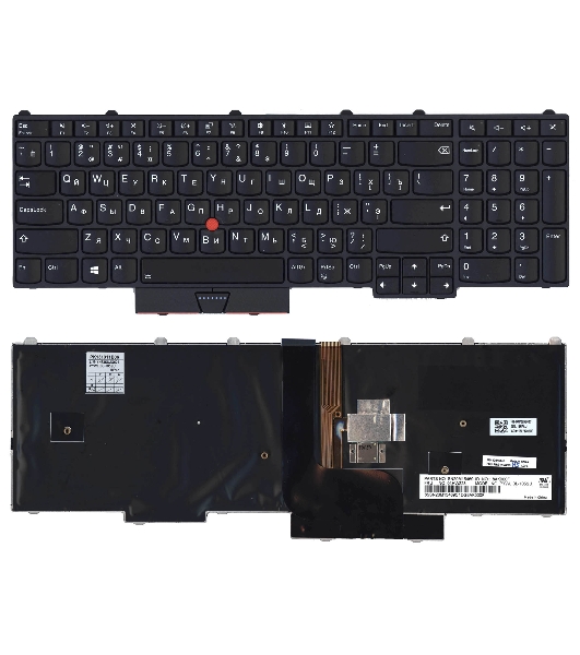Клавиатура для ноутбука Lenovo ThinkPad P51 P71 черная с подсветкой