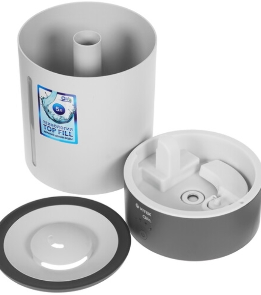 Увлажнитель воздуха Vitek VT-2346(MC) белый/серый, 30 м², 5 л