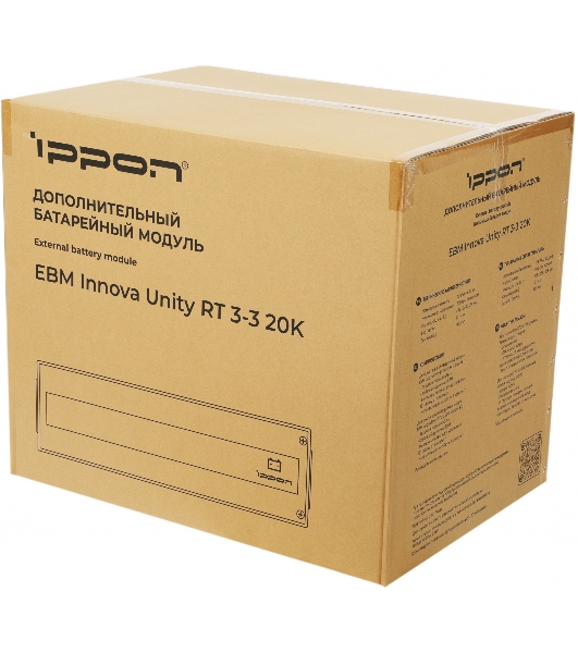 Батарея для ИБП Ippon Innova Unity RT 3-3 20K EBM480 9AH 192В 9А·ч