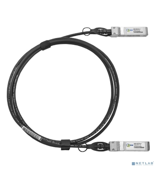 Модуль SNR SFP+ Direct Attached Cable (DAC), дальность до 2м