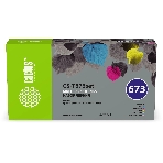 Чернила Cactus CS-T673set 673 черный/голубой/пурпурный/желтый/светло-голубой/светло-пурпурный набор 6x70мл для Epson Inkjet Photo L800/L801/L810/L850, фото 1