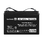 Аккумуляторная батарея ExeGate DTM 12100L (12V 100Ah, болт М6), фото5
