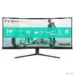 Монитор 34' Philips 34M2C3500L VA 3440x1440, 180 Гц, 1 мс, 21:9, 300 кд/м², 2xHDMI, 1xDP, 1x3.5 мм, изогнутый R1500, черный, фото8