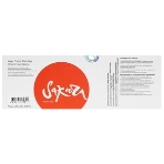 Картридж лазерный Sakura 055HY (3017C002) для Canon MF742/MF746CX/MF744CDW/LBP664CX/LBP663CDW/400M454DN/400M454DW/400M479DW/400M479FDN/400M479FDW, желтый, 5900 к. (чип без счетчика копий), фото4