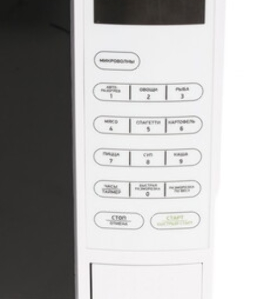 Микроволновая печь BBK 20MWS-728S/W белый/черный, 20 л, 700 Вт, переключатели - сенсор