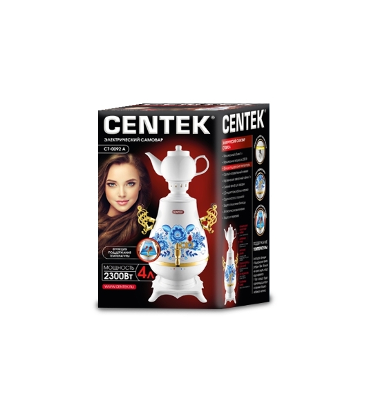Самовар Centek CT-0092 A (белый+рисунок+золото), 4.0л, 2300 Вт, поддерж.t + LED индикатор
