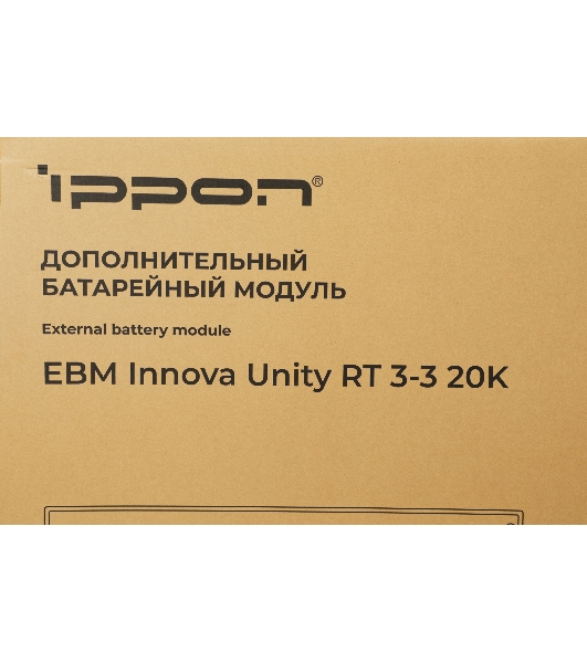 Батарея для ИБП Ippon Innova Unity RT 3-3 20K EBM480 9AH 192В 9А·ч