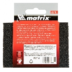 Губка для шлифования Matrix, 100 х 70 х 25 мм, средняя плотн., P 100, фото9