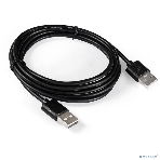 Кабель USB 2.0 ExeGate EX284930RUS EX-CC-USB2-AMAM-1.8 (Am/Am, 1,8м), фото4