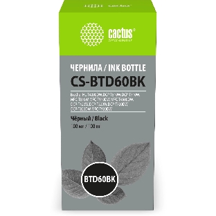 Чернила Cactus CS-BTD60BK черный 108мл для Brother HL-T4000DW, DCP-T510W, DCP-T710W, MFC-T810W, MFC-T910DW, MFC-T4500DW, DCP-T420W, DCP-T520W, DCP-T720DW, DCP-T820DW, MFC-T920DW