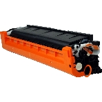 Картридж лазерный NVPrint совместимый NV-069H Yellow для Canon iSENSYS LBP673Cdw/MF750C/MF752Cdw/MF754Cdw (5500k), фото3
