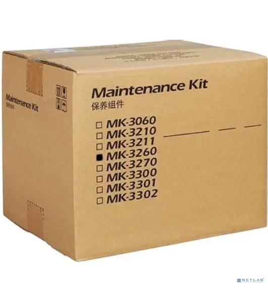 Сервисный комплект M3145dn/M3645dn