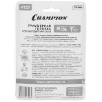 Головка триммерная Champion HT27, 600/600A/281 C5084, фото6