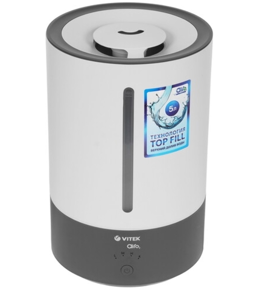 Увлажнитель воздуха Vitek VT-2346(MC) белый/серый, 30 м², 5 л